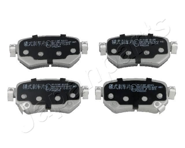 Комплект тормозных колодок, дисковый тормоз JAPANPARTS PP319AF