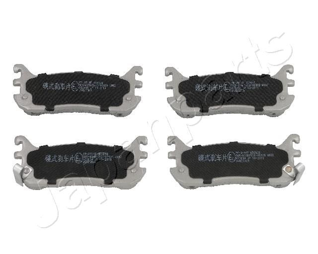 Комплект тормозных колодок, дисковый тормоз JAPANPARTS PP391AF