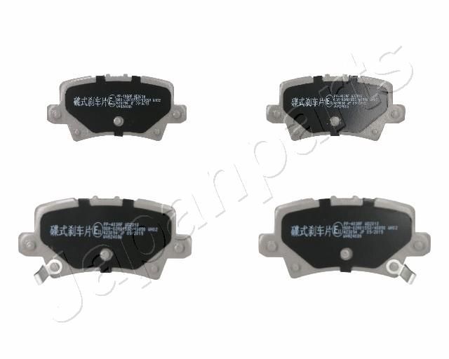 Комплект тормозных колодок, дисковый тормоз JAPANPARTS PP403AF