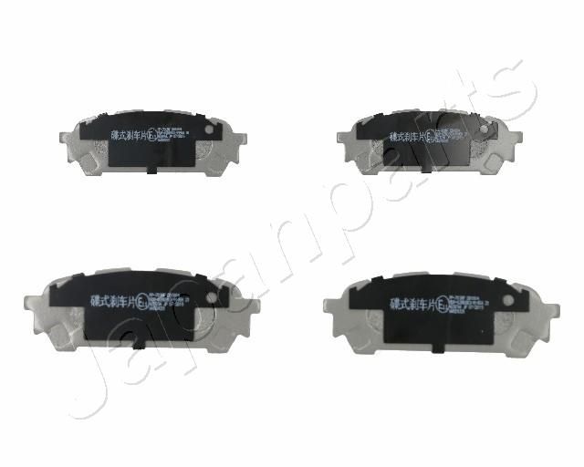 Комплект тормозных колодок, дисковый тормоз JAPANPARTS PP703AF