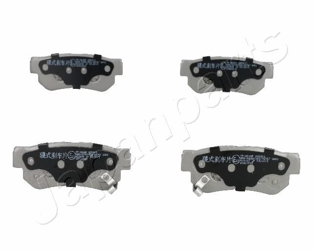 Комплект тормозных колодок, дисковый тормоз JAPANPARTS PPH04AF