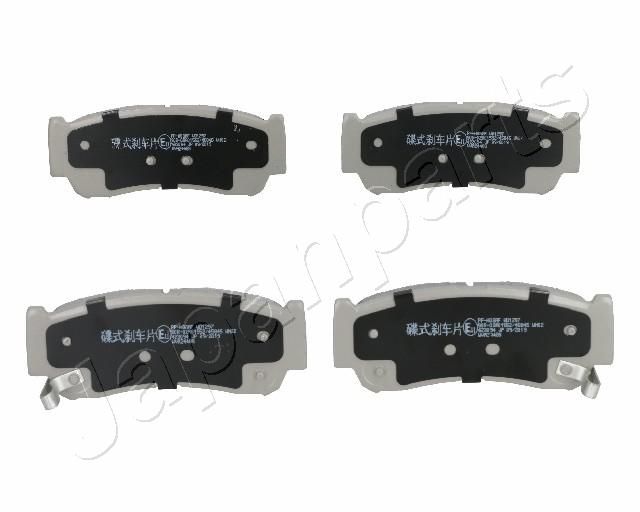 Комплект тормозных колодок, дисковый тормоз JAPANPARTS PPH08AF