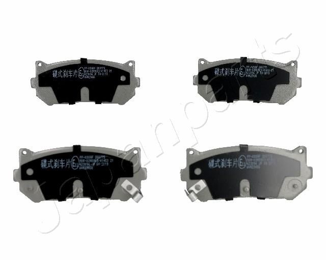 Комплект тормозных колодок, дисковый тормоз JAPANPARTS PPK00AF