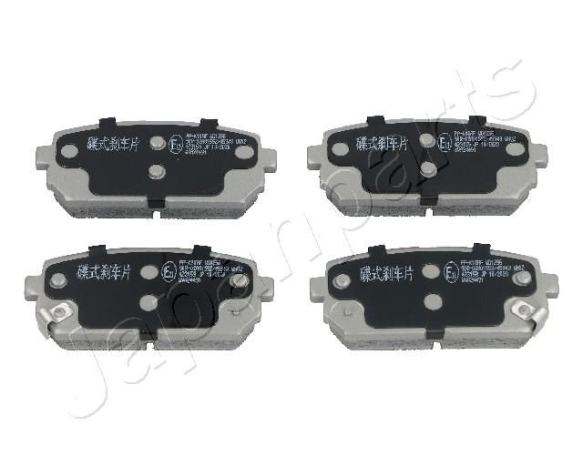 Комплект тормозных колодок, дисковый тормоз JAPANPARTS PPK10AF