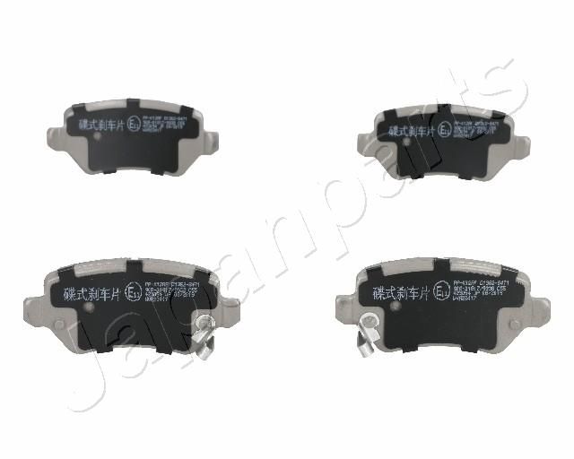 Комплект тормозных колодок, дисковый тормоз JAPANPARTS PPK12AF