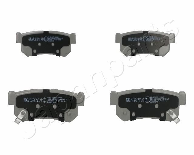 Комплект тормозных колодок, дисковый тормоз JAPANPARTS PPS01AF