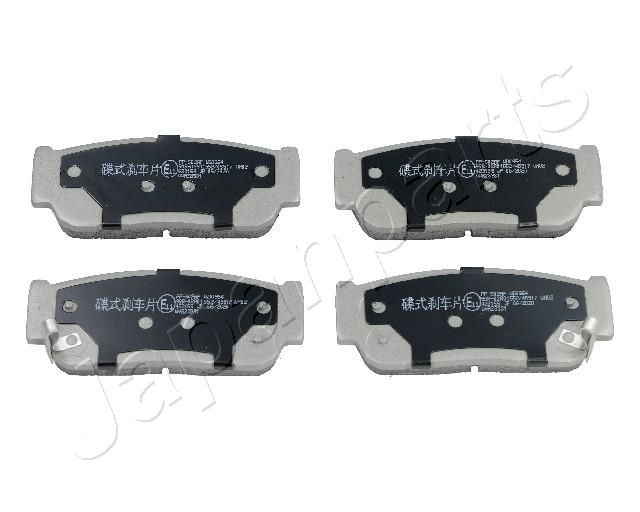 Комплект тормозных колодок, дисковый тормоз JAPANPARTS PPS02AF