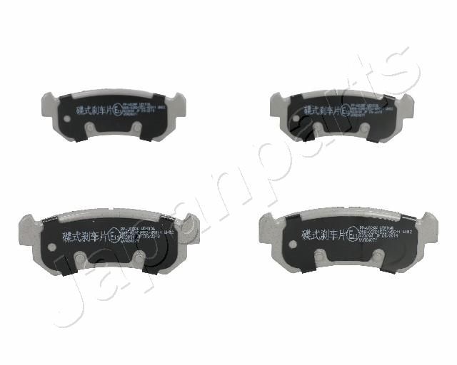 Комплект тормозных колодок, дисковый тормоз JAPANPARTS PPW02AF