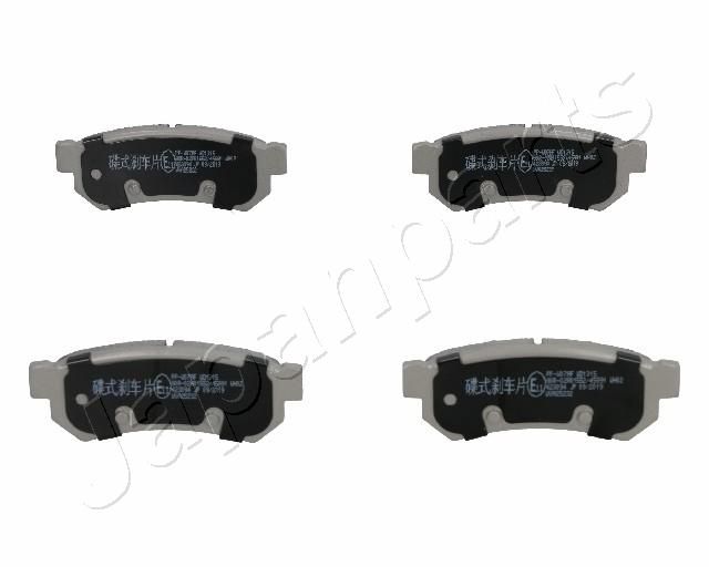 Комплект тормозных колодок, дисковый тормоз JAPANPARTS PPW07AF