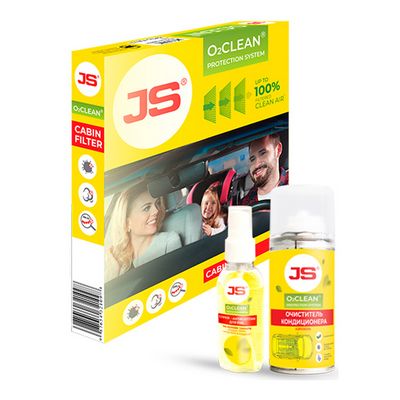 Фильтр, воздух во внутренном пространстве JS AC0146BSETK