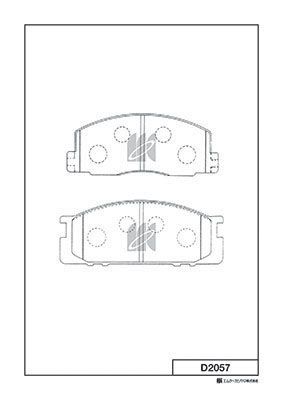 Комплект тормозных колодок, дисковый тормоз KASHIYAMA D2057