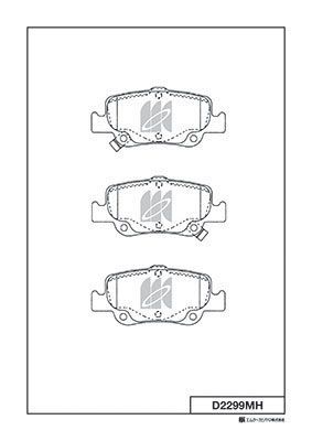 Комплект тормозных колодок, дисковый тормоз KASHIYAMA D2299MH