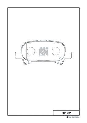 Комплект тормозных колодок, дисковый тормоз KASHIYAMA D2302