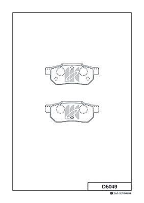 Комплект тормозных колодок, дисковый тормоз KASHIYAMA D5049