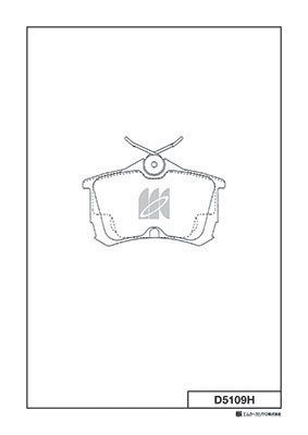 Комплект тормозных колодок, дисковый тормоз KASHIYAMA D5109H