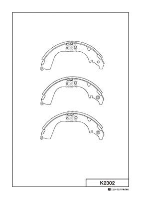 Комплект тормозных колодок KASHIYAMA K2302