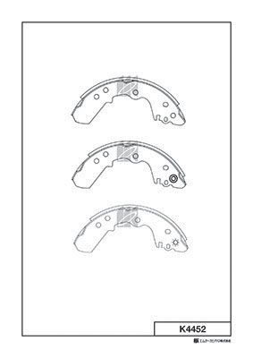 Комплект тормозных колодок KASHIYAMA K4452