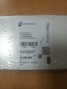 Запчасть KOLBENSCHMIDT 79296600