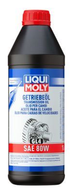 Трансмиссионное масло LIQUI MOLY 1020