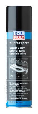 Смазка для меди LIQUI MOLY 1520