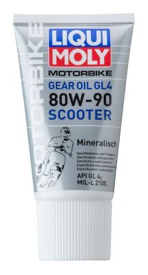 Трансмиссионное масло LIQUI MOLY 1680