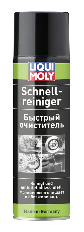 Быстродействующие LIQUI MOLY 1900