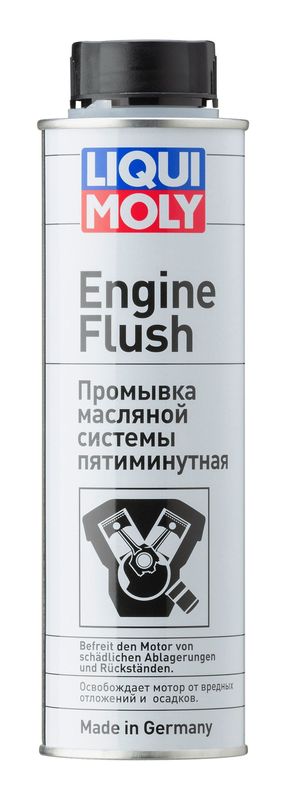 Присадка для моторного масла LIQUI MOLY 1920