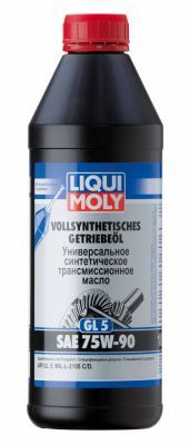 Трансмиссионное масло LIQUI MOLY 1950