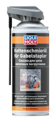Цепное масло LIQUI MOLY 2282
