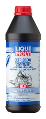Трансмиссионное масло LIQUI MOLY 3658