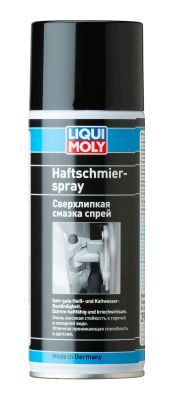 Жидкость для цепи LIQUI MOLY 39016