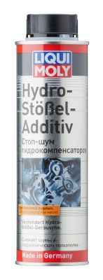 Присадка для моторного масла LIQUI MOLY 3919