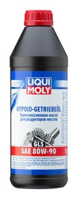 Трансмиссионное масло LIQUI MOLY 3924
