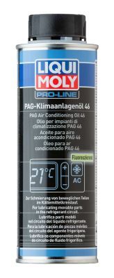Компрессор-масло LIQUI MOLY 4083