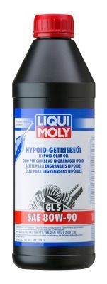 Трансмиссионное масло LIQUI MOLY 4406