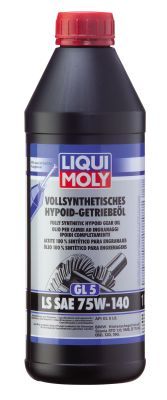 Трансмиссионное масло LIQUI MOLY 4421
