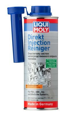 Присадка для топлива LIQUI MOLY 7554
