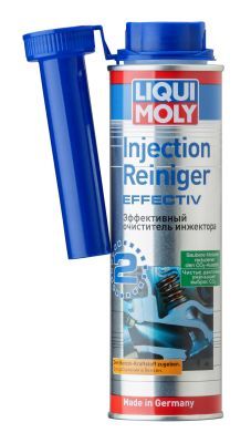 Присадка для топлива LIQUI MOLY 7555
