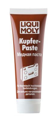 Смазка для меди LIQUI MOLY 7579