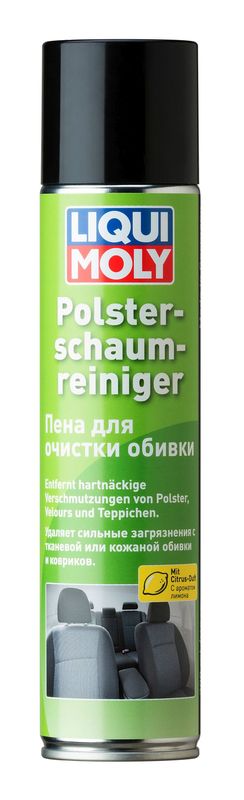 Средства для чистки текстиля / коврика LIQUI MOLY 7586