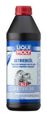 Трансмиссионное масло LIQUI MOLY 7619
