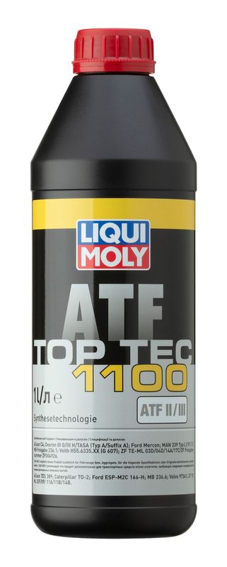 Трансмиссионное масло LIQUI MOLY 7626