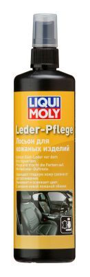 Средство по уходу за кожей LIQUI MOLY 7631