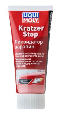 Лаковая полировка LIQUI MOLY 7649
