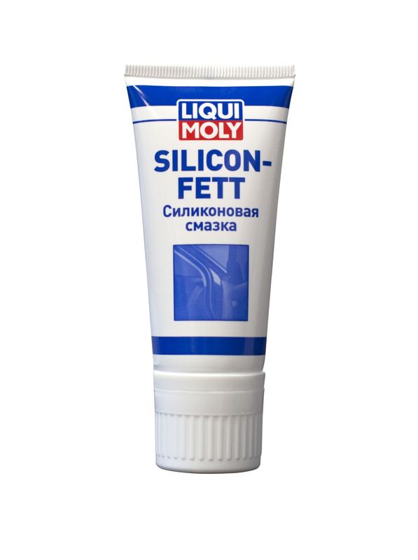 Смазка LIQUI MOLY 7655
