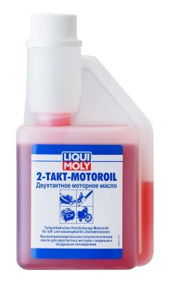 Моторное масло LIQUI MOLY 8036