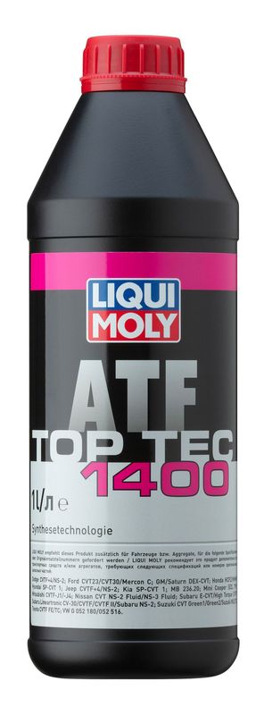 Трансмиссионное масло LIQUI MOLY 8041