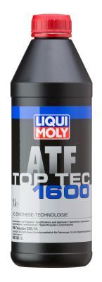 Трансмиссионное масло LIQUI MOLY 8042