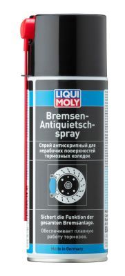 Жидкость для цепи LIQUI MOLY 8043