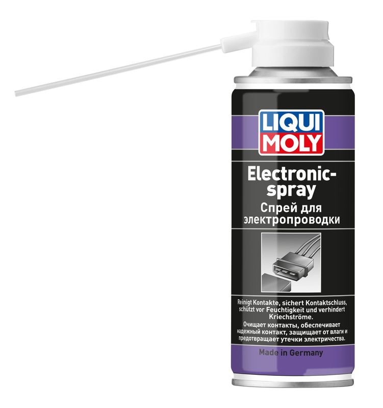 Вспомогательный спрей для облегчения запуска LIQUI MOLY 8047